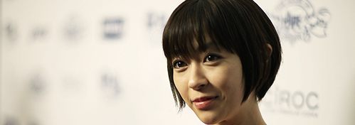 Imagem para Utada Hikaru